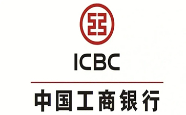 平塘工商银行税易通办理条件和优势分享