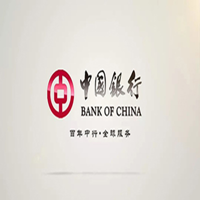 平塘中国银行中银e贷